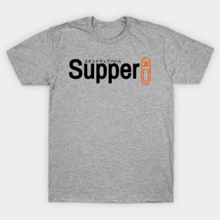 Supper スタンドアップパドル T-Shirt